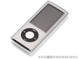 シリコーンジャケットセット for iPod nano(5th gen.) ■iPhone祭■