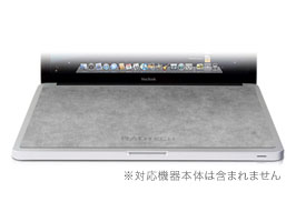 ScreensavRz for MacBook Air 13”/UniBody MacBook and MacBook Pro 13”