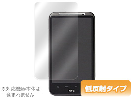 OverLay Plus for HTC Desire HD SoftBank 001HT