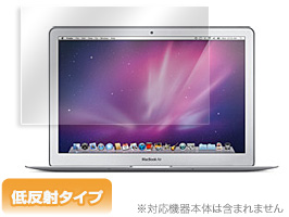 OverLay Plus for MacBook Air 13インチ(Early 2015/Early 2014/Mid 2013/Mid 2012/Mid 2011/Late 2010)