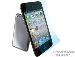 AFPクリスタルフィルムセット for iPod touch(4th gen.)(PTY-01) ■iPhone祭■