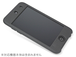 PDAIR シリコンケース for iPod touch(4th gen.)