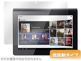 OverLay Plus for Sony Tablet Sシリーズ