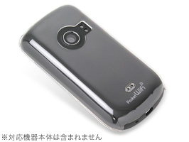 ハードコーティングシェルジャケット for Pocket WiFi S(S31HW)(クリア)