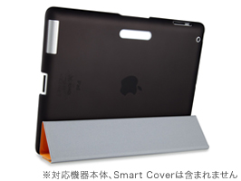 SmartShell for iPad 2 with Smart Cover ■iPhone祭■
