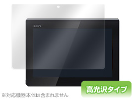 OverLay Brilliant for Xperia Tablet S