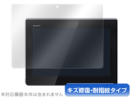 OverLay Magic for Xperia Tablet S
