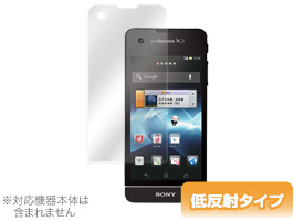 OverLay Plus for Xperia SX SO-05D