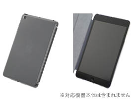 エアージャケットセット for iPad mini(Smart Cover対応版)