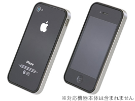 フラットバンパーセット for iPhone 4S/4 ■iPhone祭■
