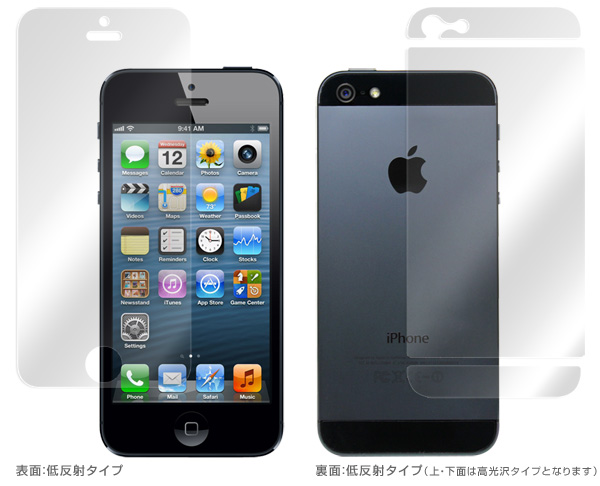 OverLay Plus for iPhone 5 ɽ΢(Plus)ξ̥åȡ