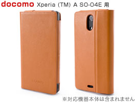 GRAMAS 463 Leather Case for Xperia (TM) A SO-04E