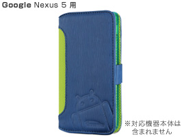 Cruzerlite Bugdroid Circuit Intelligent wallet for Nexus 5