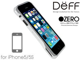 CLEAVE PREMIUM ALUMINUM BUMPER ZERO for iPhone 5s/5