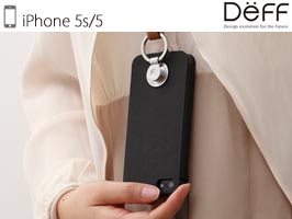Multi Function Design Case for iPhone SE / 5s / 5
