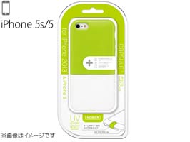 MOBIER CAPSULE 2 ハードケース for iPhone 5s/5