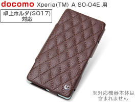 Noreve Ambition Couture Selection レザーケース for Xperia (TM) A SO-04E 卓上ホルダ(SO17)対応