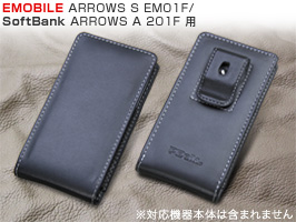 PDAIR レザーケース for ARROWS S EM01F/ARROWS A 201F ベルトクリップ付バーティカルポーチタイプ