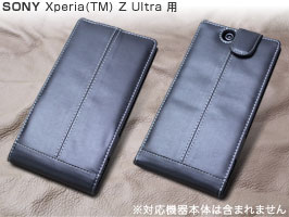 PDAIR レザーケース for Xperia (TM) Z Ultra SOL24/SGP412JP 縦開きボトムタイプ