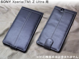 PDAIR レザーケース for Xperia (TM) Z Ultra SOL24/SGP412JP 縦開きトップタイプ