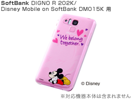 「ディズニー」クリアラメシェルジャケット for DIGNO R 202K/Disney Mobile DM015K