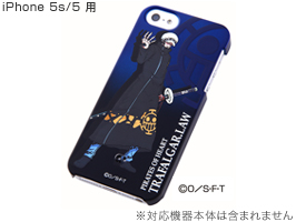 「ワンピース」シェルジャケット for iPhone 5s/5