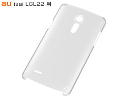 ハードコーティング・シェルジャケット for isai LGL22(クリア)