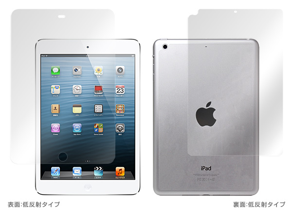 OverLay Plus for iPad mini Retinaǥץ쥤ǥ ɽ΢ξ̥åȡ