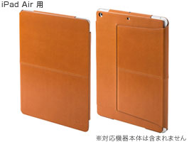 GRAMAS TC494 Tablet Leather Case for iPad Air