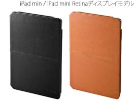 GRAMAS TC484 Real Leather Case for iPad mini Retinaディスプレイモデル/第1世代
