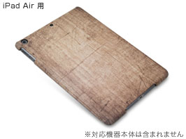 ウッド調ケース for iPad Air