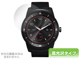 OverLay Brilliant for LG G Watch R(2枚組)