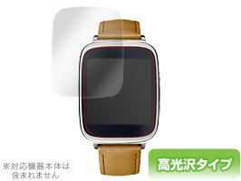 OverLay Brilliant for ASUS ZenWatch (WI500Q) (2枚組)