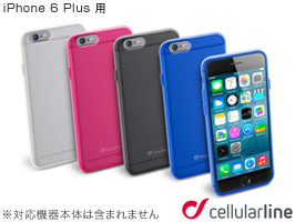 cellularline Color Slim カラー ラバーケース for iPhone 6 Plus
