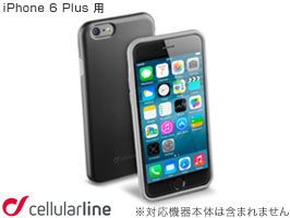 cellularline Double Strong 耐衝撃 ラバーケース for iPhone 6 Plus