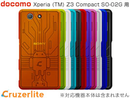 Cruzerlite Bugdroid Circuit Case for Xperia (TM) Z3 Compact SO-02G