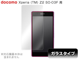 OverLay Glass for Xperia (TM) Z2 SO-03F 表面用保護シート(0.2mm) アウトレット品