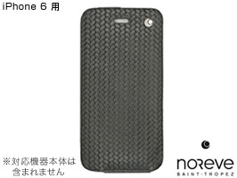 Noreve Horizon Selection レザーケース for iPhone 6