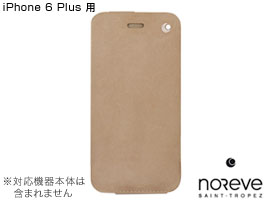 Noreve Exceptional Selection レザーケース for iPhone 6 Plus