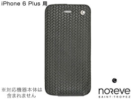 Noreve Horizon Selection レザーケース for iPhone 6 Plus