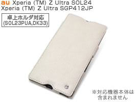 Noreve Ambition Selection レザーケース for Xperia (TM) Z Ultra SOL24/SGP412JP 卓上ホルダ対応