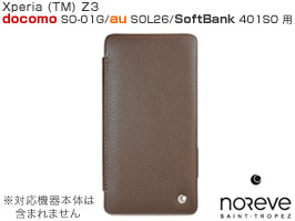Noreve Ambition Selection レザーケース for Xperia (TM) Z3 SO-01G/SOL26/401SO 卓上ホルダ対応