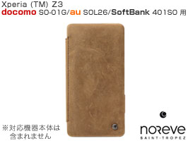 Noreve Exceptional Selection レザーケース for Xperia (TM) Z3 SO-01G/SOL26/401SO 卓上ホルダ対応