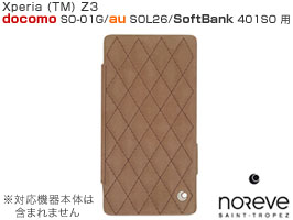 Noreve Exceptional Couture Selection レザーケース for Xperia (TM) Z3 SO-01G/SOL26/401SO 卓上ホルダ対応