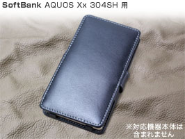 PDAIR レザーケース for AQUOS Xx 304SH 横開きタイプ