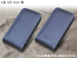 PDAIR レザーケース for LG G2 mini バーティカルポーチタイプ
