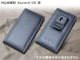 PDAIR レザーケース for Ascend G6 ベルトクリップ付バーティカルポーチタイプ