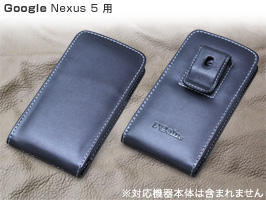 PDAIR レザーケース for Nexus 5 ベルトクリップ付バーティカルポーチタイプ
