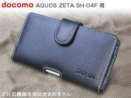 PDAIR レザーケース for AQUOS ZETA SH-04F ポーチタイプ