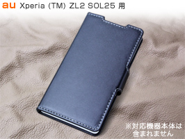 PDAIR レザーケース for Xperia (TM) ZL2 SOL25 横開きタイプ